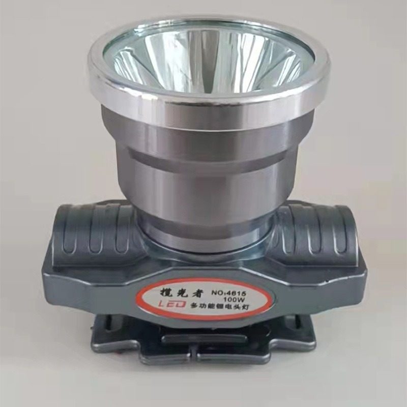 揽光者头灯强光远射可充电头戴式口径矿灯led大手电筒探照应急