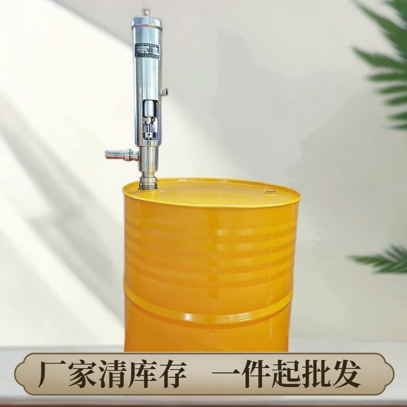 FY气动浆料泵 胶水插桶泵  FY3.2T-1 高粘气动插桶泵 浆料泵,五金/工具,其它泵类型,淘宝优惠券,粉丝福利购,淘宝优惠卷