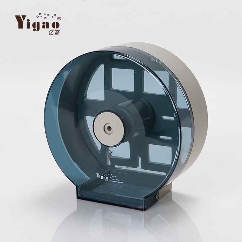 亿高店卫生间塑料大架防水纸厕大大盘纸巾卷卷纸架架纸盒,家庭/个人清洁工具,卷纸器/纸巾架,淘宝优惠券,粉丝福利购,淘宝优惠卷