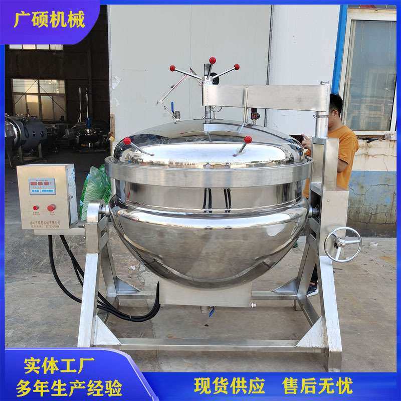 大型商用压力粽子蒸煮锅 食品厂粽子蒸煮设备 工业高压煮粽子机器