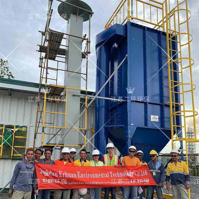 低于1毫克排放【30年老厂】免费设计免费方案免费售后