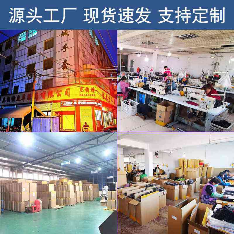 滑雪手套X8男女防风防水摩托车保暖指分手套加厚骑行加冬季户外绒,户外/登山/野营/旅行用品,滑雪手套,淘宝优惠券,粉丝福利购,淘宝优惠卷