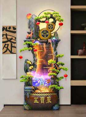 办公室水系景观风水轮大厅养鱼缸假山喷泉循环水流水摆件开业礼物