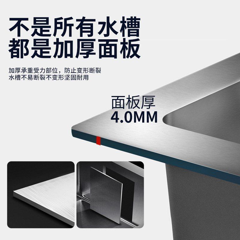 304不锈钢厨房手工水槽双槽带沥水板台上洗碗盆洗手盘带刀架水池,家装主材,水槽单品,淘宝优惠券,粉丝福利购,淘宝优惠卷