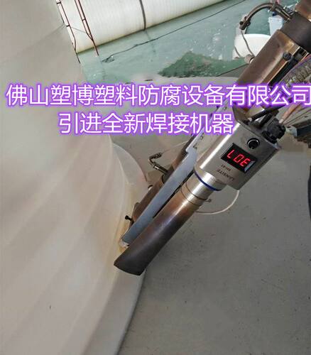 广西专注制作 聚丙烯PPH缠绕储罐 PP圆形储罐成套搅拌桶 厂家直供