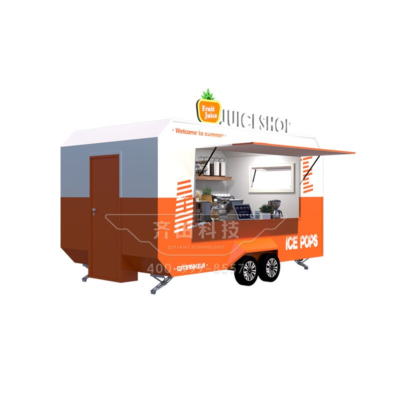 齐田美食餐饮售卖亭文旅景区夜市街道多功能小吃咖啡奶茶移动餐车