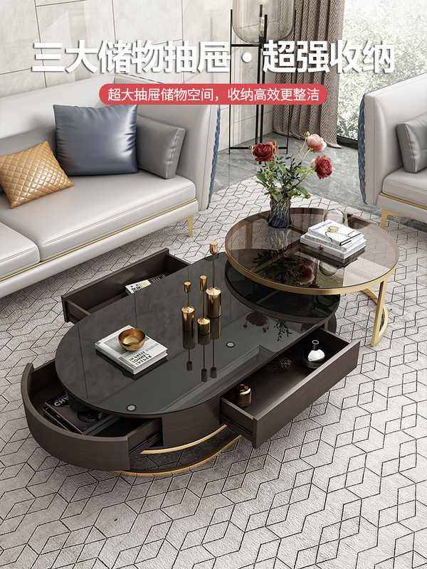轻奢椭圆形岩板茶几电视柜组合小户型客厅家用现代简约新款茶几桌