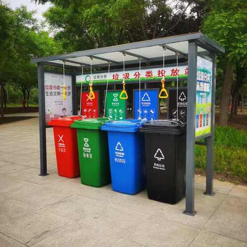 分类垃圾桶亭子遮雨棚镀锌板烤漆按需定制量大优惠小区垃圾箱围栏