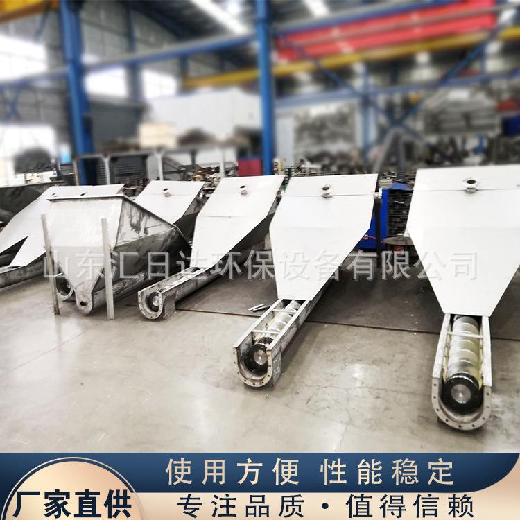 砂水分离器螺旋无轴泥沙混合液固液分离器旋流沉沙池全自动除砂器