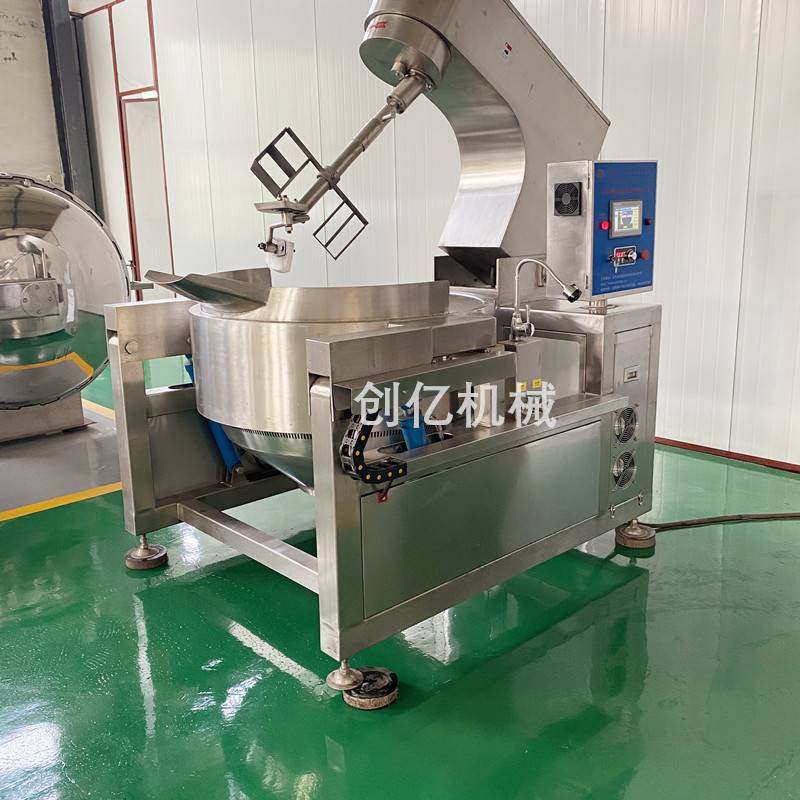 400L自动电磁辣酱炒锅 新疆咖喱酱月饼馅搅拌炒锅 全自动炒酱机器,厨房电器,商用炒菜机/炒菜机器人,淘宝优惠券,粉丝福利购,淘宝优惠卷