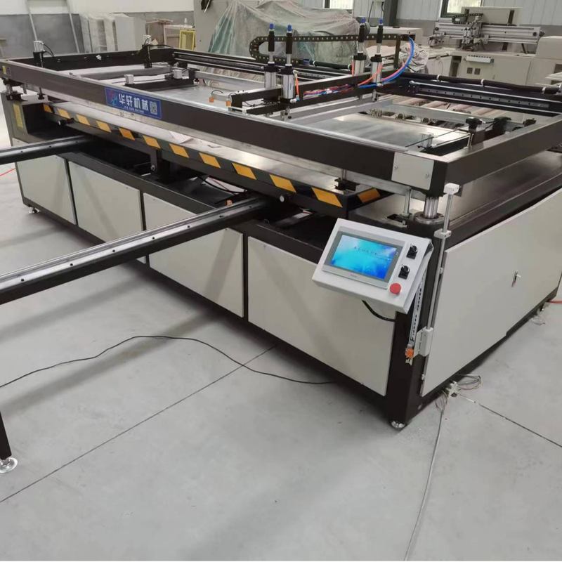 华轩印花四柱半自动弹台丝印机展示牌广告牌跑台丝网印刷机