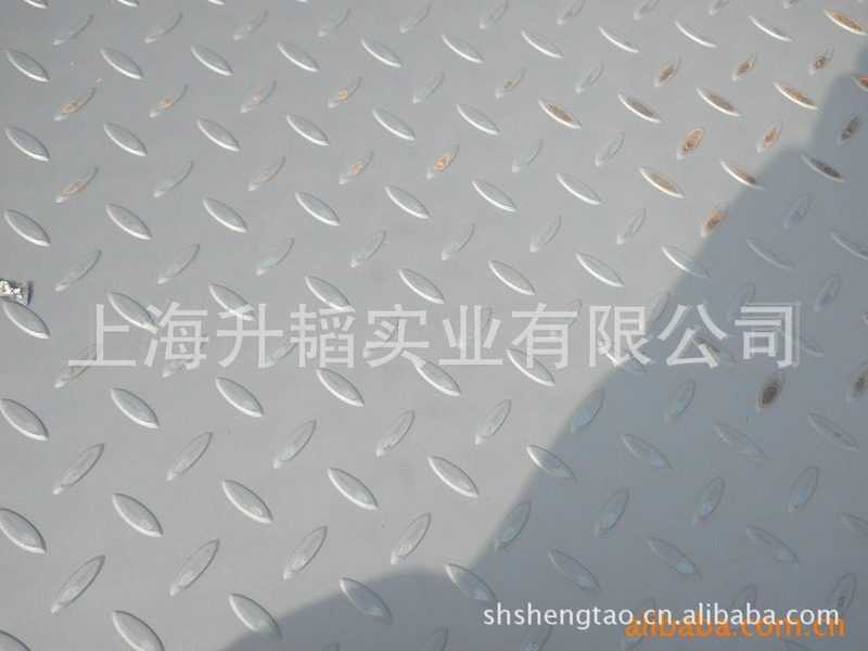 现货供应花纹板可代办运输 H-Q235B花纹板 鞍钢花纹板,金属材料及制品,钢板,淘宝优惠券,粉丝福利购,淘宝优惠卷