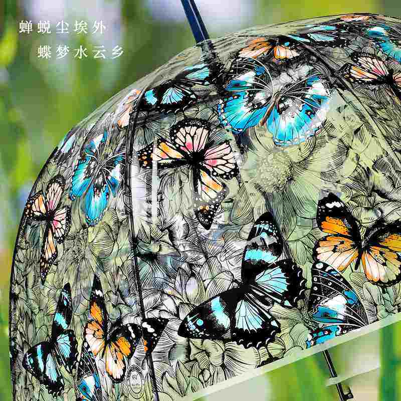 拱形复古透明伞女蝴蝶伞直杆长柄学生柄弯女蘑菇伞雨伞半自动印花,居家日用,伞帽,淘宝优惠券,粉丝福利购,淘宝优惠卷