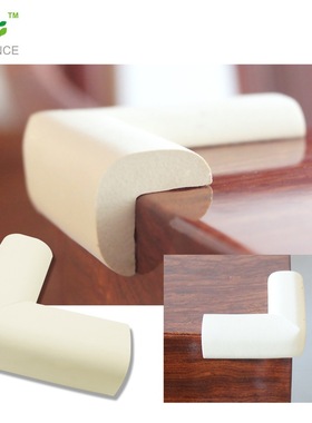 厂家现货供应白色NBR防撞套装婴幼儿护角家居护防安全磕碰条