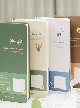 2026自填week周记手本子森周系无声slim计划清新文艺絮语复古帐本