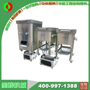 商用豪华欧版切肉机厂家中小型冻肉切肉丁机肉类切割机切丝切片机