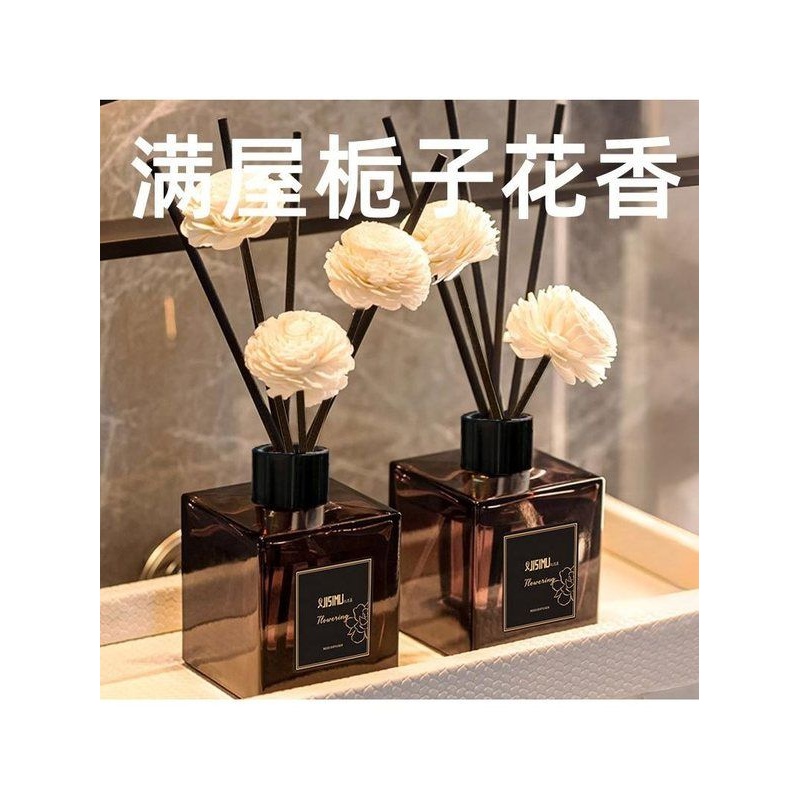 栀子花香薰室内持久留香卫生间厕所遮臭去异味学生宿舍空气清新剂