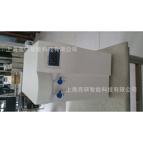 20L超纯水 蒸馏水设备 实验室专用超纯水机去离子水机ed