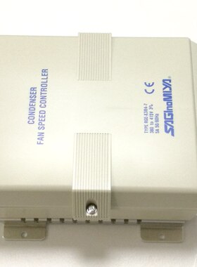 鹭宫风扇调速器RGE-X3R4-7计算机机房精密智能变频空调冷凝器调速
