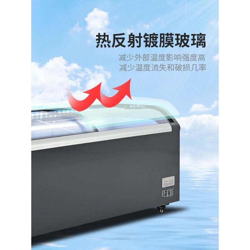 冰箱商用卧式冰柜冷冻柜大容量超市便利店透明玻璃冷藏雪糕展示柜