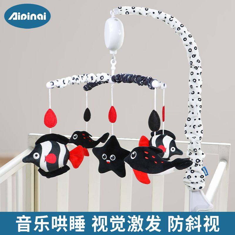儿童新款旋转音乐床铃防批发斜视婴儿挂玩具床宝宝铃黑红床头毛绒,玩具/童车/益智/积木/模型,手偶/安抚玩偶,淘宝优惠券,粉丝福利购,淘宝优惠卷