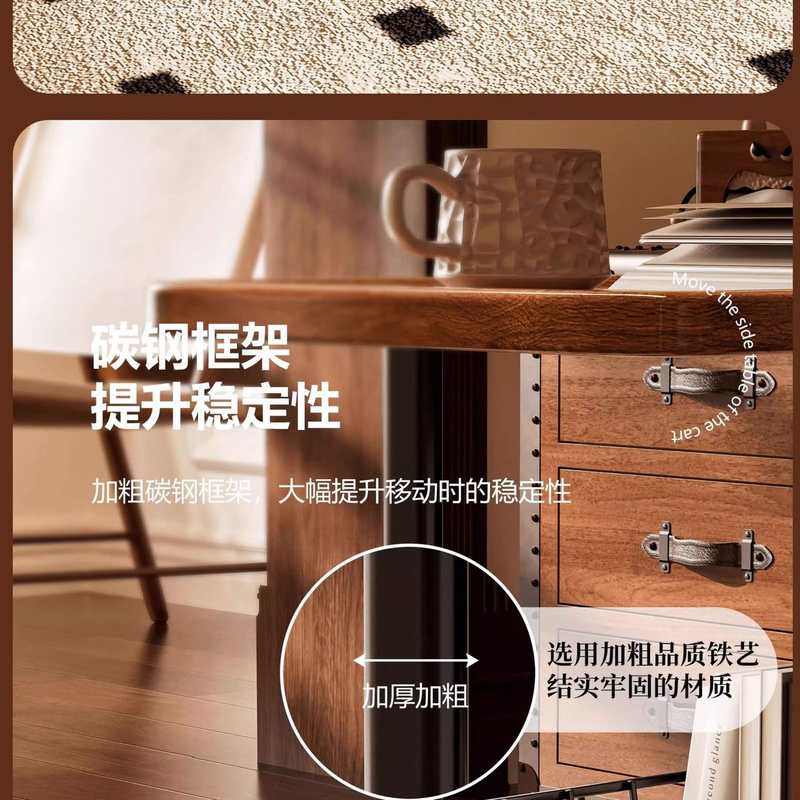 沙发边几可移动茶几简易风小桌子家用简易置物架卧室推车奶油床头,住宅家具,移动边几/推车,淘宝优惠券,粉丝福利购,淘宝优惠卷