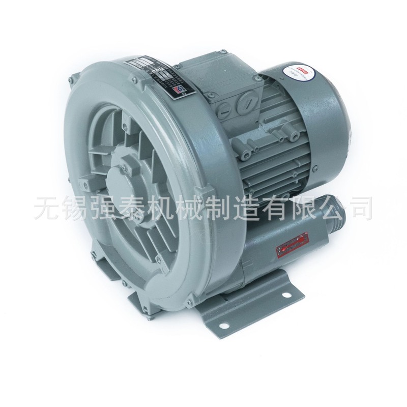 厂家供应增氧气泵管道鼓风机XGB-11型旋涡气泵