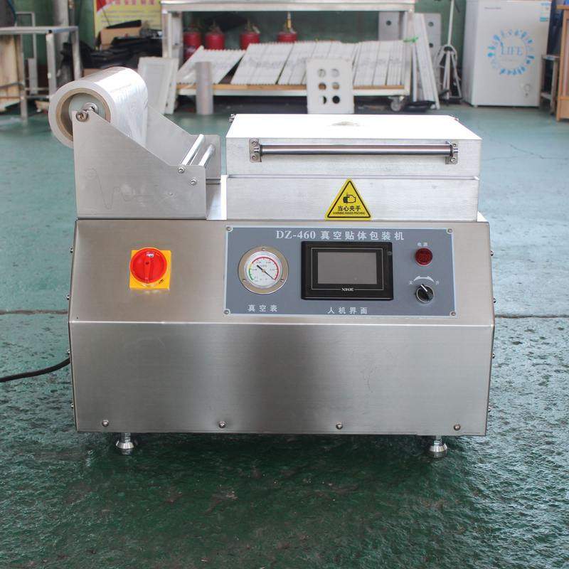 现货台式460型真空贴体包装机覆膜机牛排真空包装机三文鱼真空机