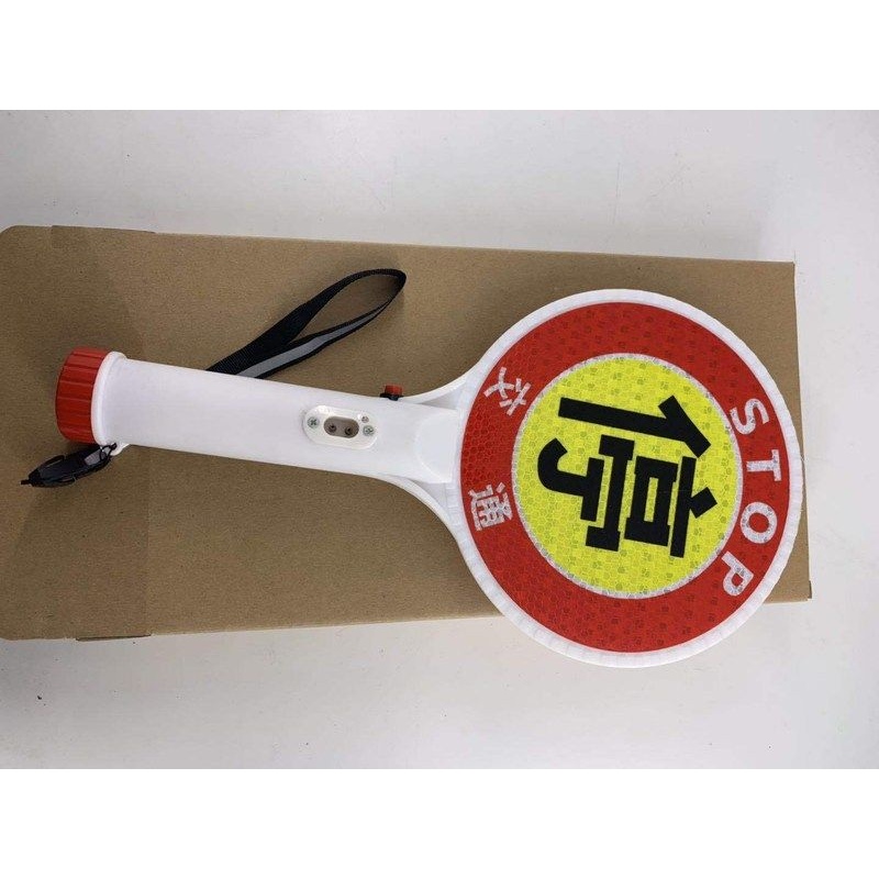 双路手举充电式反光LED引导牌，指示牌交通标志警示牌标志牌