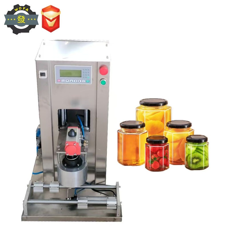 可定制模具双工位异型瓶真空拧盖机玻璃瓶马口铁盖真空旋盖机