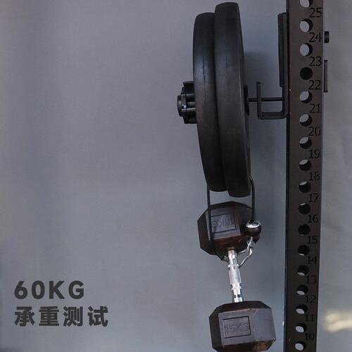 精选插销杆 器械增重铃片架 综合重量架 插销外挂铃片 健身器材配