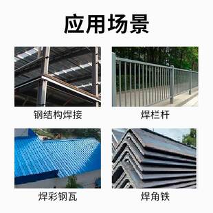 佳士ZX7-315D全铜电焊机家用220/380自动转换直流工业型焊机