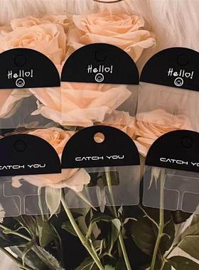 新疆包邮通用磨砂PP贴黑色纸卡抓夹卡纸catch U LOGO烫镭射银发夹