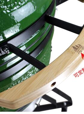 陶瓷烧烤炉 Kamado Grills BBQ 焖熏炉22inch 木炭烘焙蛋形烤肉炉