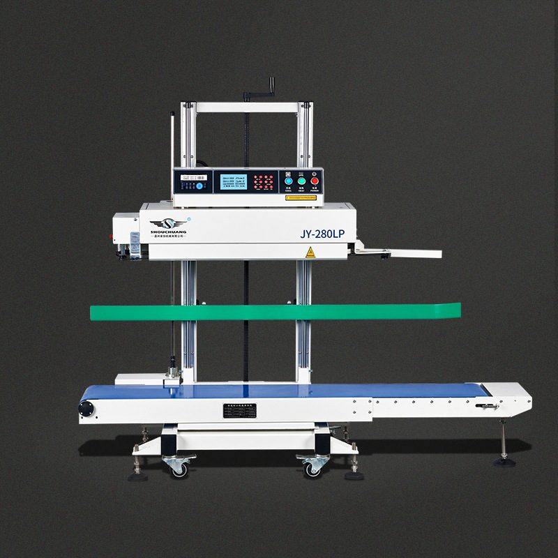 20kg大袋立式智能封口喷码连续封口机宠物饲料塑料粒子肥料封口机,办公设备/耗材/相关服务,封口机,淘宝优惠券,粉丝福利购,淘宝优惠卷