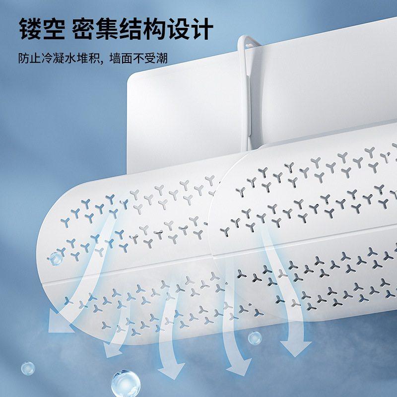 壁挂式可伸缩空调遮风板机吹冷风出风口挡风防管风出口导冷风板直,大家电,空调导风板,淘宝优惠券,粉丝福利购,淘宝优惠卷