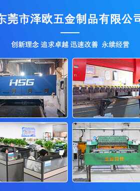 六层镀铬线网货架车间仓库工厂落地防静电展示架置物架架镂空多层