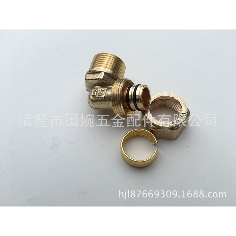 国巨L20*3/4M外丝弯头 卡套式铜管件  铝塑管铜接头