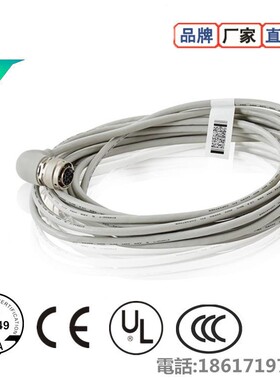 机器人编码器线缆3HAC2530-1 3HAC2493-1 3HAC7998-2 接头