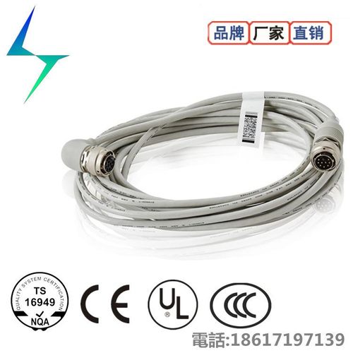 机器人编码器线缆3HAC2530-1 3HAC2493-1 3HAC7998-2 接头