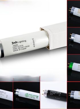 新疆包邮D65对色灯管3nh标准天灯箱友光管利TILO光源U30UL3500UV/