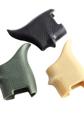 橡胶防滑套握把套for黑色色绿色/沙P365/