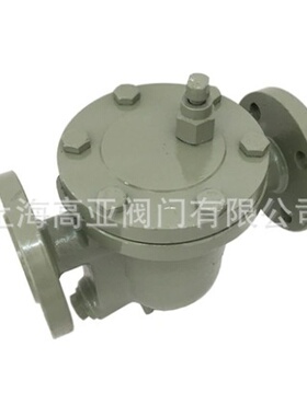 CS41H-16C 铸钢不锈钢浮球式蒸汽疏水阀DN15 20 25法兰疏水排水阀