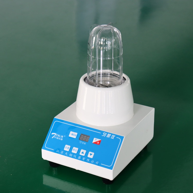 TENLIN-D可高温灭菌匀浆机数显可调转速智能匀浆仪微生物均质器