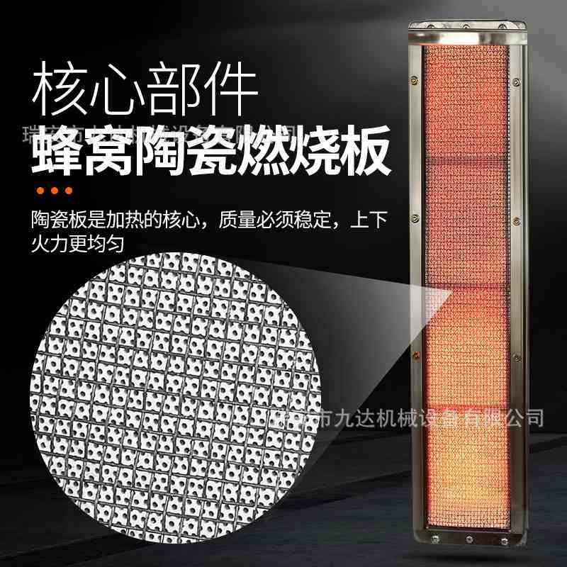 商用850全燃气烤鸭炉旋转 烤鸭箱煤气烤鸭机烤鱼烤鸭机器摆摊批发