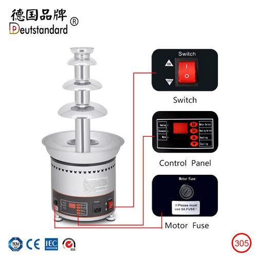 巧克力喷泉机4层巧克力融化餐厅巧克力塔加热巧克力瀑布机淋酱机