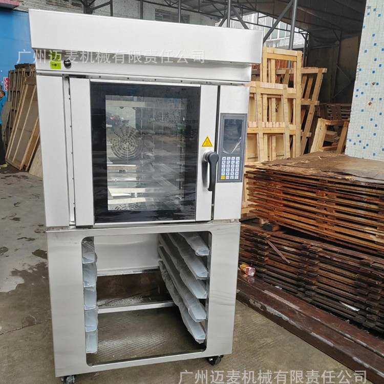 热风循环旋转炉商用 专业烘焙面包牛角包大型多功能烤箱直销 Oven,厨房电器,商用烘烤炉/烤箱,淘宝优惠券,粉丝福利购,淘宝优惠卷