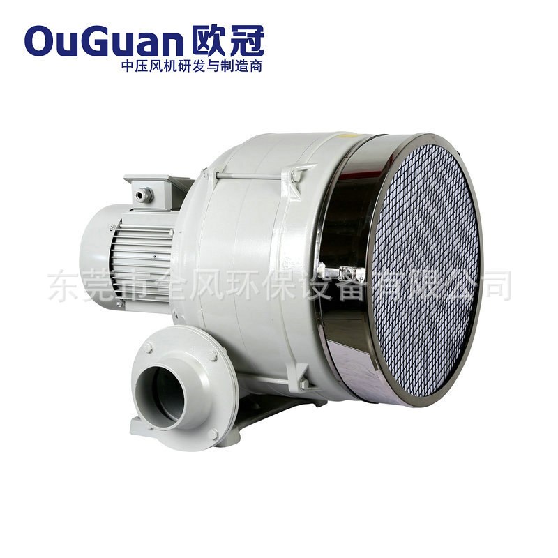 欧冠中压风机 HTB多段式鼓风机 380V铝合金欧冠风机