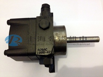 AJ6AC1000 4Z桑泰克SUNTEC油泵 燃油燃烧器油泵 法国原装柴油泵
