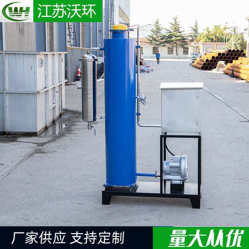 臭氧尾气处理器 尾气毁灭发生器除臭净化空气去味处理发生器批发